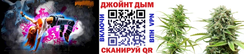 Все наркотики Гдов APVP АМФ Меф ГАШ Кокаин