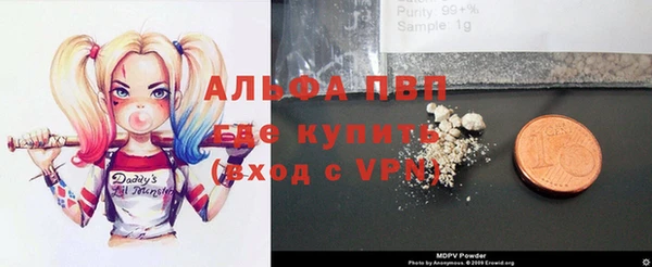 2c-b Вязьма