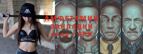 кокаин премиум Лагань