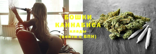 mdma Вяземский