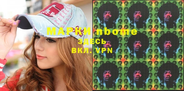 apvp Дмитровск