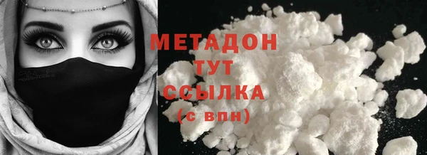 альфа пвп Дмитриев
