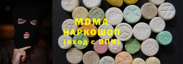 альфа пвп Дмитриев