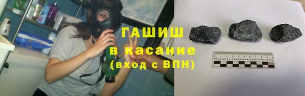 прущие крисы Вязники