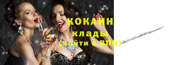 альфа пвп Дмитриев