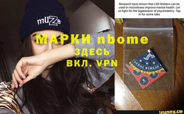 apvp Дмитровск