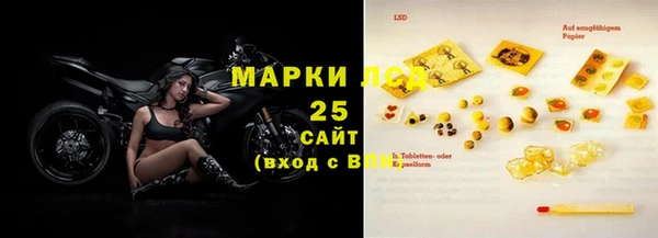 2c-b Вязьма