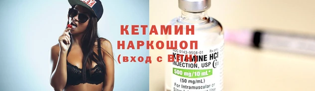 таблы Лабытнанги