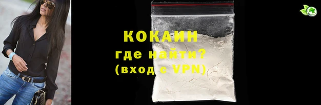 MDMA Дмитров