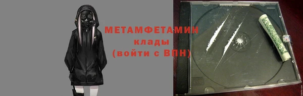apvp Дмитровск