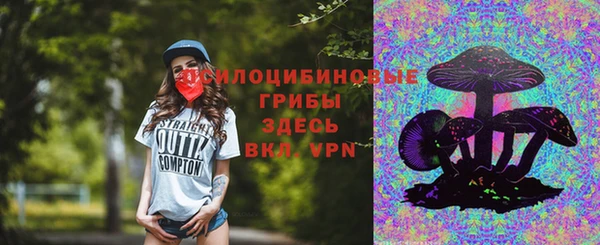 кокаин Лагань