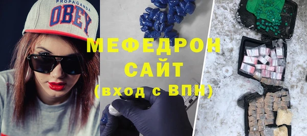 альфа пвп Дмитриев