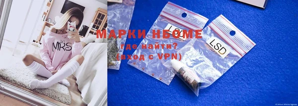 apvp Дмитровск