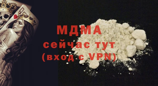 альфа пвп Дмитриев