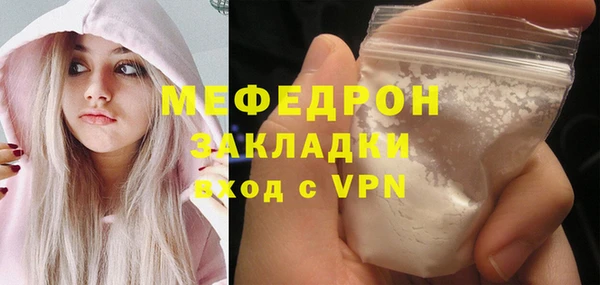 apvp Дмитровск