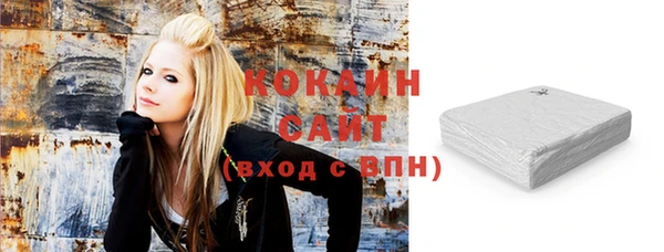 MDMA Дмитров