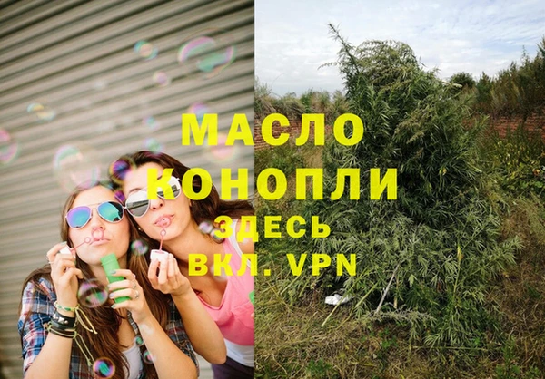 альфа пвп Дмитриев
