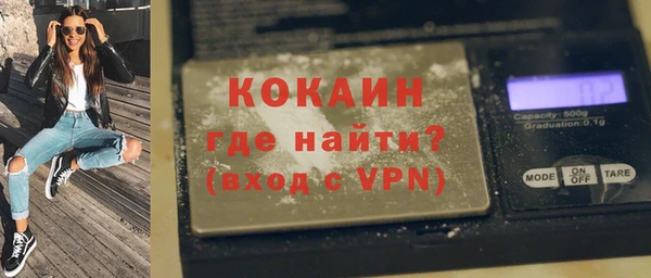 круглые Кукмор