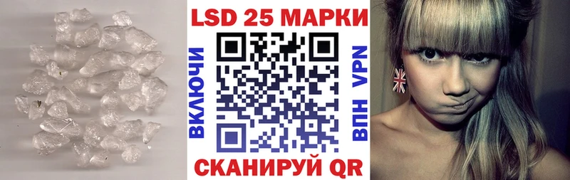 ЛСД экстази ecstasy  Гдов 