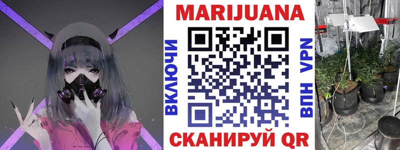 где продают   Гдов  МАРИХУАНА тримм 